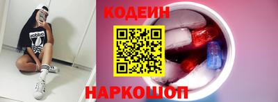 дживик Мирный