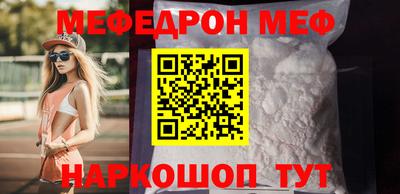 не бодяженный Назарово