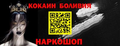 дживик Мирный