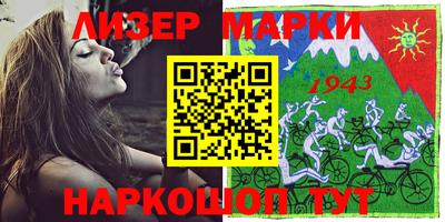 альфа пвп VHQ Михайловка