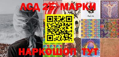 метадон Надым