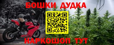 дживик Мирный