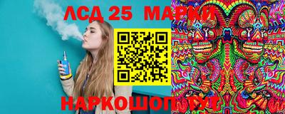 альфа пвп VHQ Михайловка