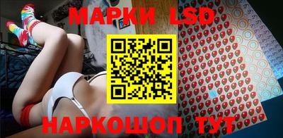 эйфоретик Михайловск