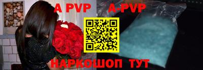 метадон Надым