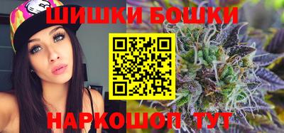альфа пвп VHQ Михайловка