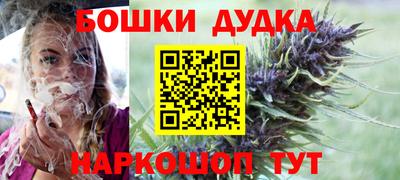 дживик Мирный