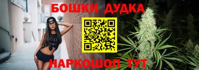 дживик Мирный