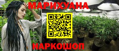 дживик Мирный