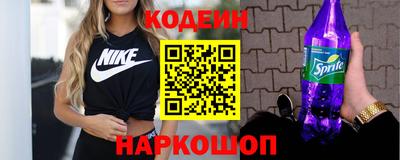 дживик Мирный