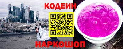 дживик Мирный
