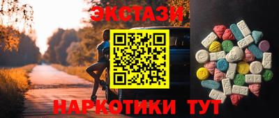 герыч Набережные Челны