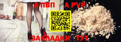 метадон Надым