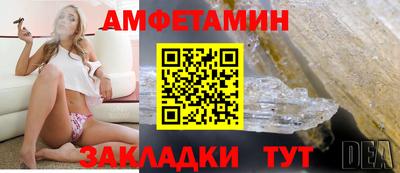 дживик Мирный