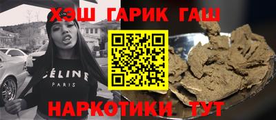 дживик Мирный