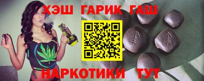 дживик Мирный