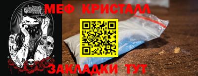 альфа пвп VHQ Михайловка