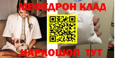не бодяженный Назарово