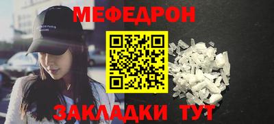 не бодяженный Назарово